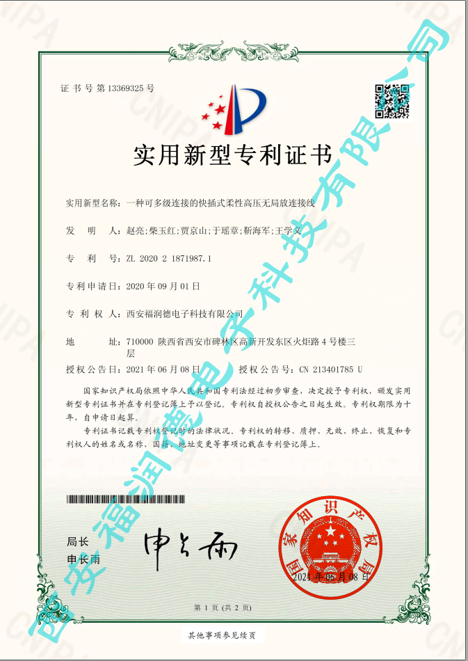 10e3ce6a18c120d16ef43c6afa566dd_副本.png