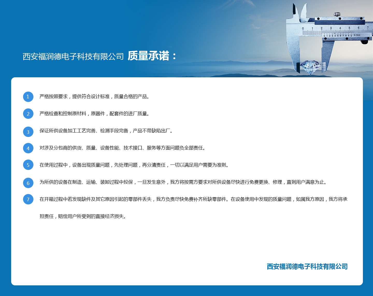 f67dd850b82cea46042606d6112965d.jpg